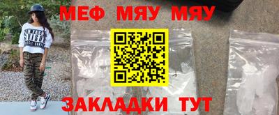 кокаин премиум Гусь-Хрустальный