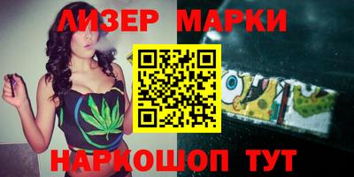 мдма Коммунар