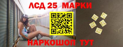 наркотики Гусиноозёрск