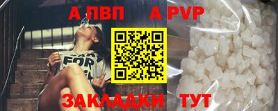 кокаин премиум Гусь-Хрустальный