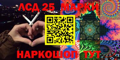 наркотики Гусиноозёрск