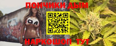 кокаин премиум Гусь-Хрустальный
