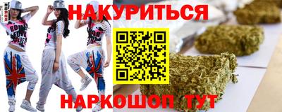хмурый Гусев