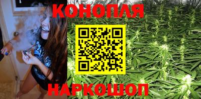 наркотики Гусиноозёрск