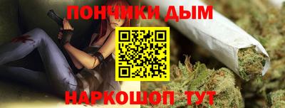 наркотики Гусиноозёрск