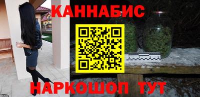 кокаин премиум Гусь-Хрустальный