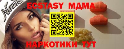 хмурый Гусев