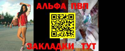 наркотики Гусиноозёрск