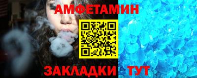 кокаин премиум Гусь-Хрустальный