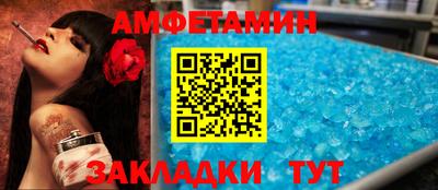 кокаин премиум Гусь-Хрустальный