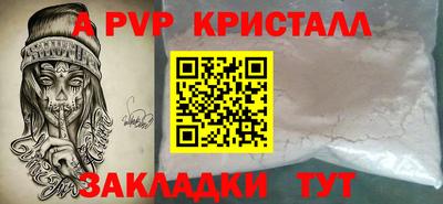 наркотики Гусиноозёрск