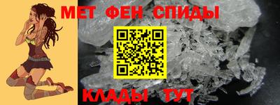 кокаин премиум Гусь-Хрустальный