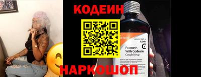 хмурый Гусев