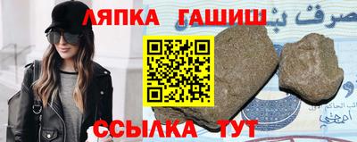 кокаин премиум Гусь-Хрустальный