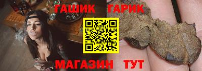экстази Конаково