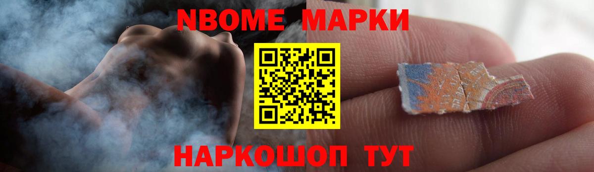 Лсд 25 экстази ecstasy Кандалакша